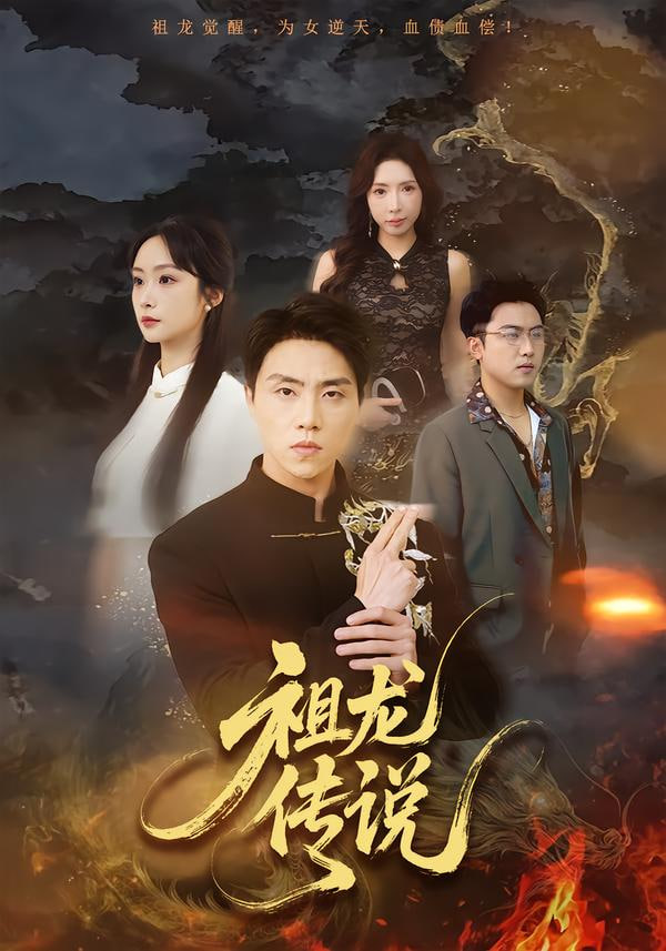 我在故宫修文物