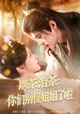 默杀