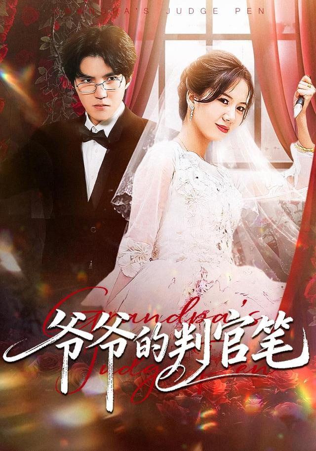 抓娃娃